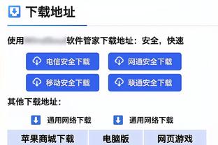 祖上很阔！国足亚洲杯成绩：2亚2季2殿，近4届2次小组出局