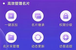 必威官方首页官网查询入口截图1