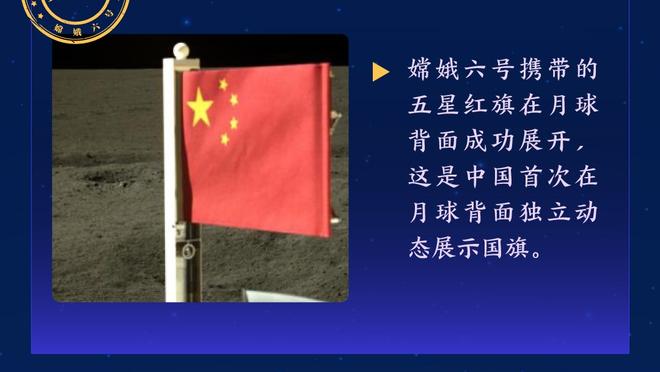 Lowe：恩比德是增重100磅的KD 就像麦迪轻松得分让人质疑他没努力