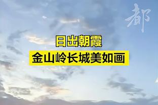 四川外援高登荣膺第九周周最佳外援 场均34.7分8.7板10.3助