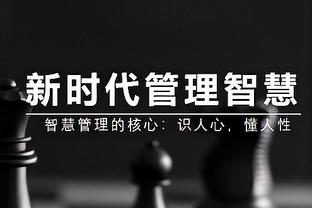 ?塔克27+6 塞克斯顿27+6 托马斯32分 爵士送篮网3连败