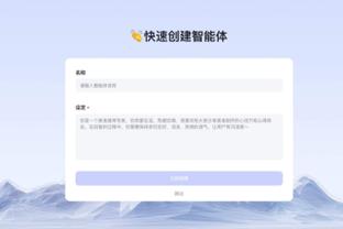 雷竞技在哪里下载最新截图1