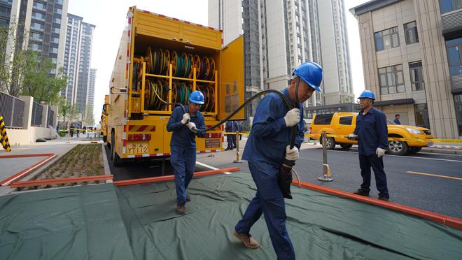 雷竞技平台被关闭了吗截图4