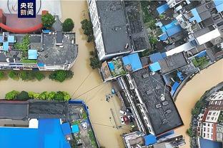 雷竞技raybet平台截图1